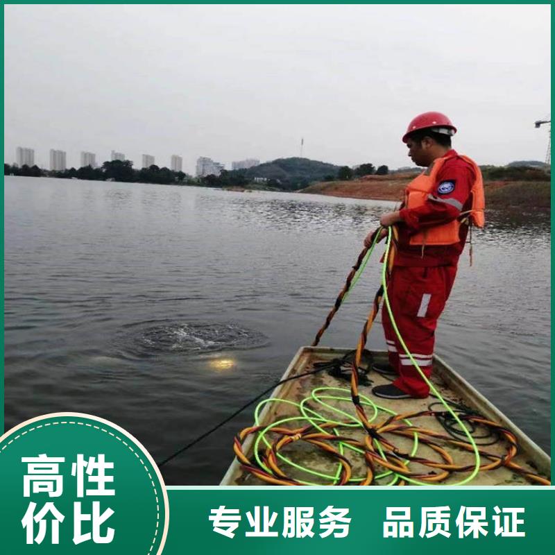 城市管网水下作业公司性价比高潜水公司本地品牌
