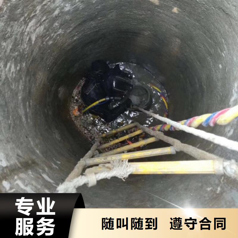 水下工程,水下拆除工程2025公司实力商家