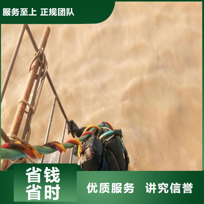 污水中蛙人潜水清淤厂家潜水公司专业团队