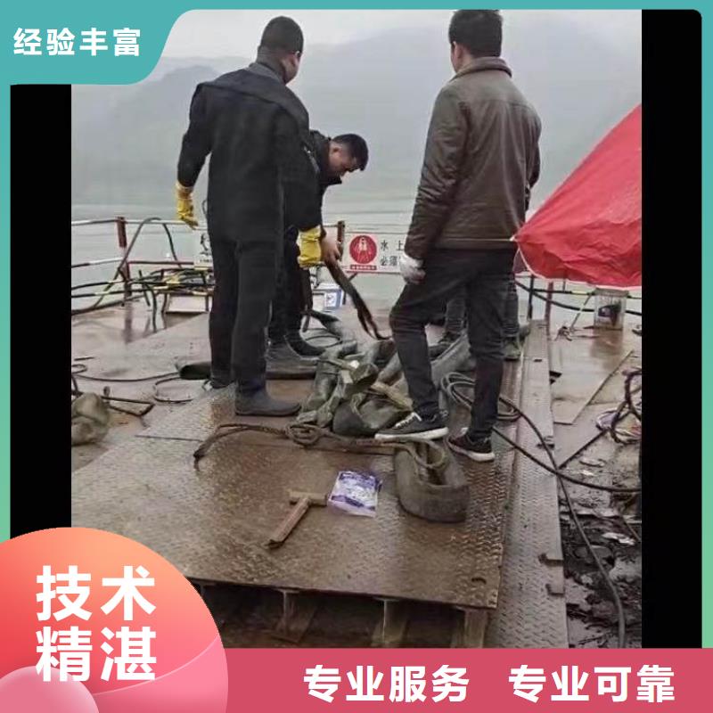 【图】生化池潜水员钻孔知名公司