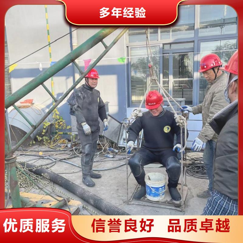 潜水测量工程实地货源案例丰富