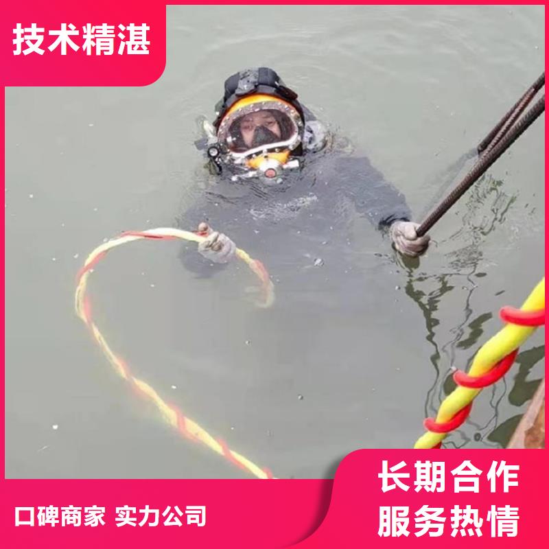 铜陵凉水塔蛙人堵漏公司品质卓越