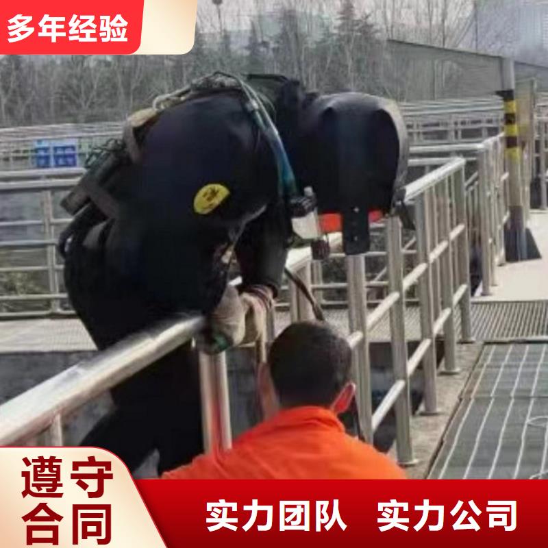专业销售泵房水下清理费用-口碑好齐全