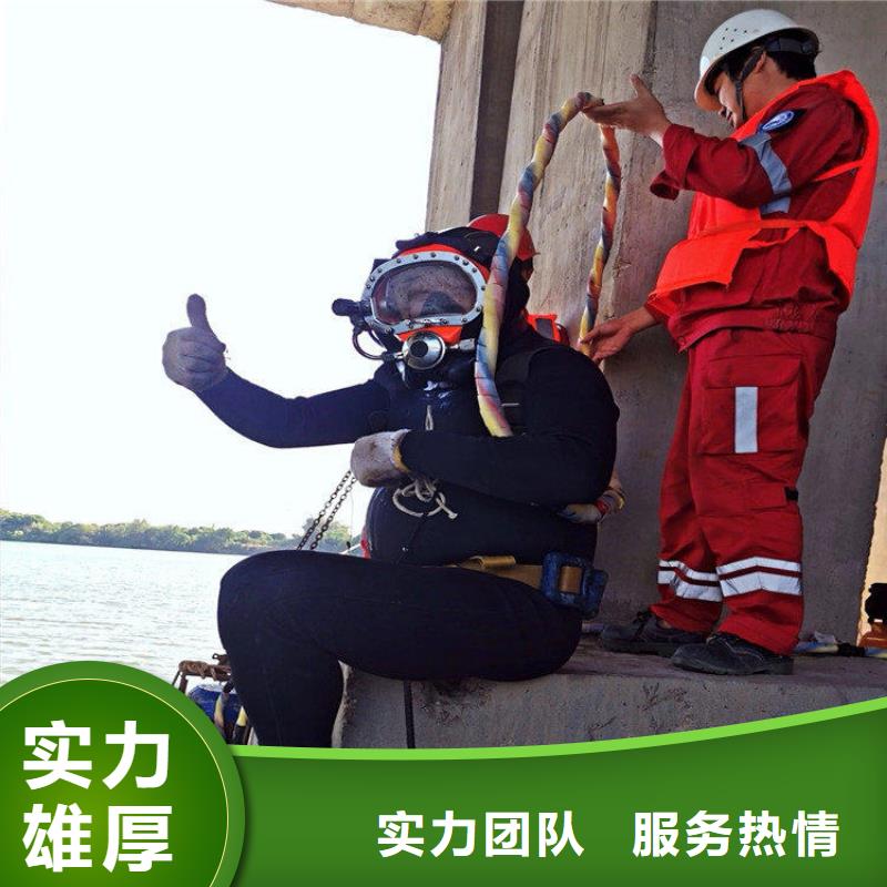 蛙人水下管道沉放施工询问报价水下实力团队