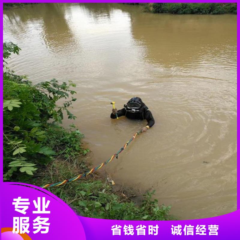 水下冲泥施工厂家行业口碑好价格透明