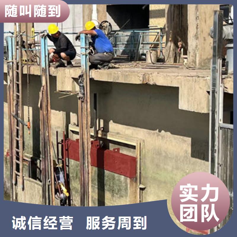 货真价实畅销全国水下遵守合同