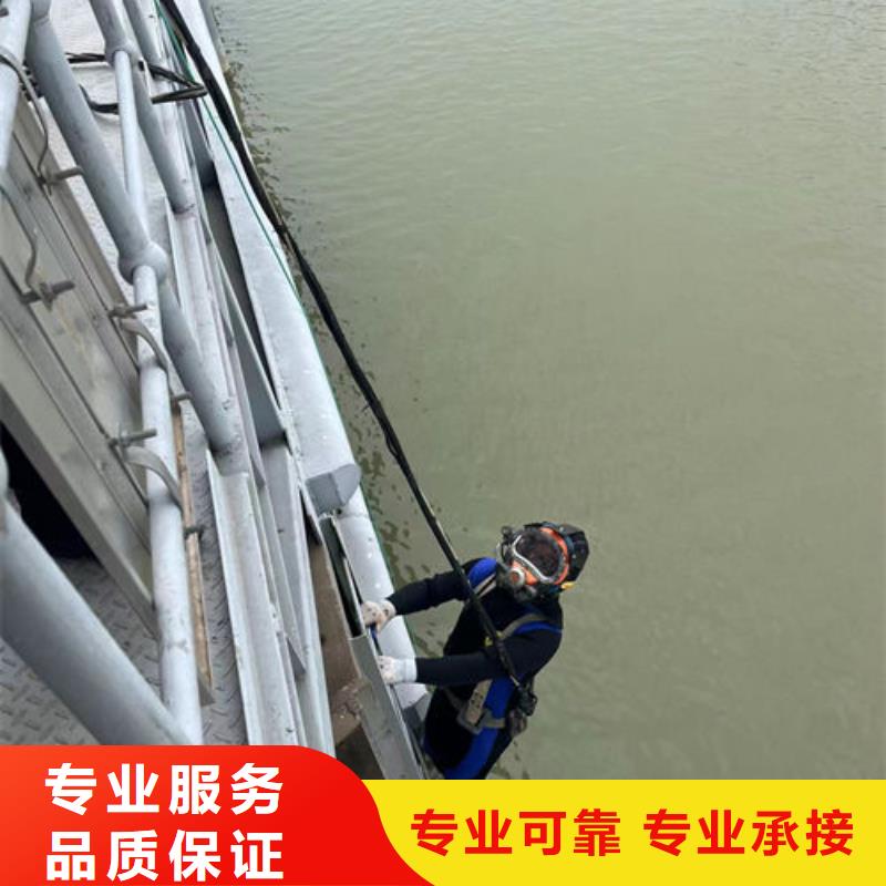 水鬼潜水水库闸门堵漏精选厂商实力强有保证