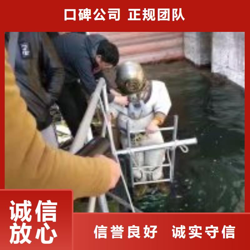 蛙人闸门更换钢丝绳老牌企业品质保证