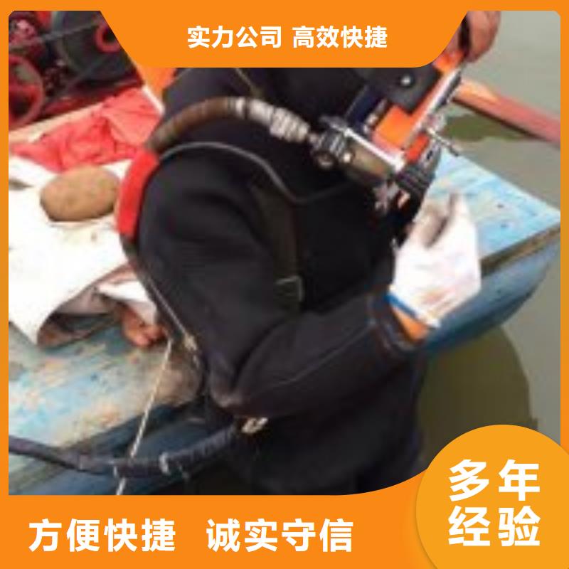 潜水检查收费询问报价水下同城生产商