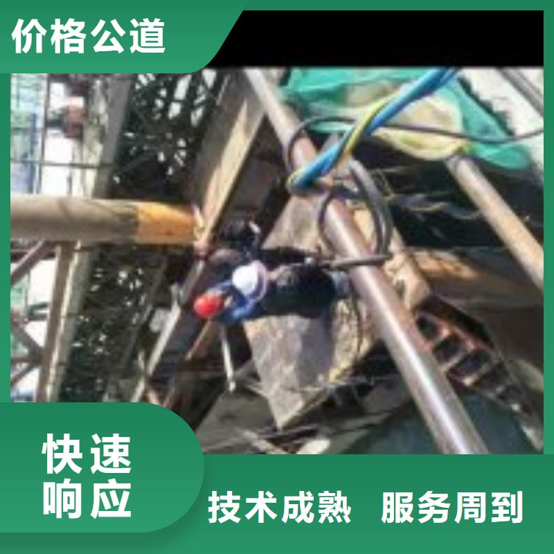 潜水员水下封堵现货长期供应专业可靠
