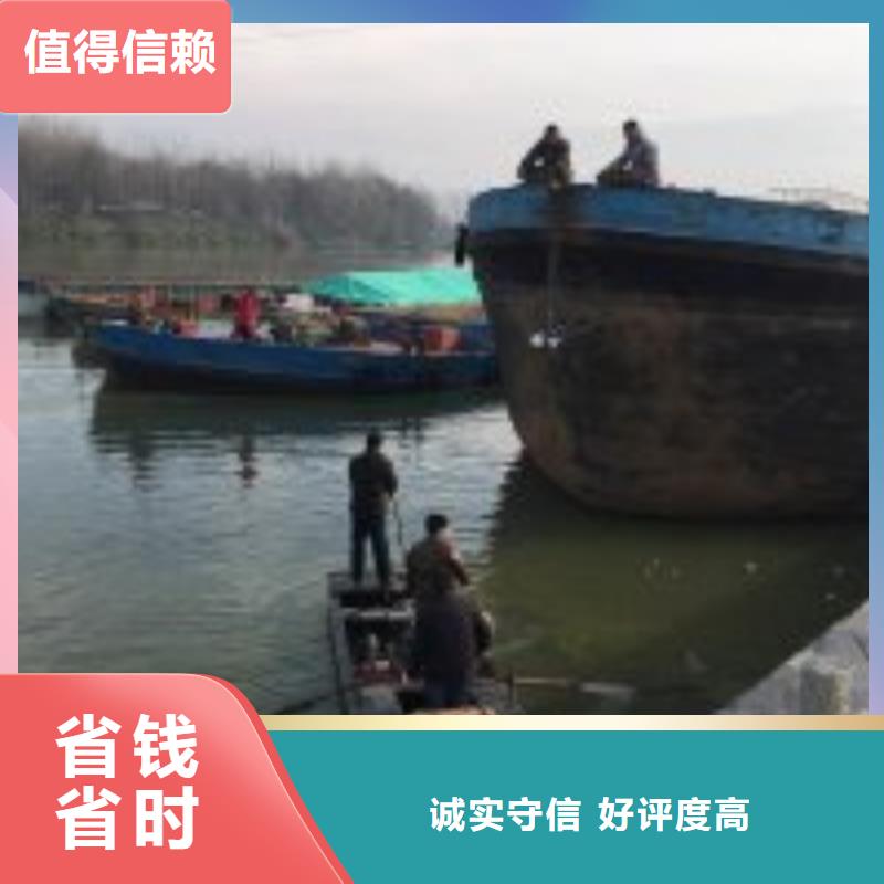 蛙人潜水服务价格施工团队水中多年行业经验