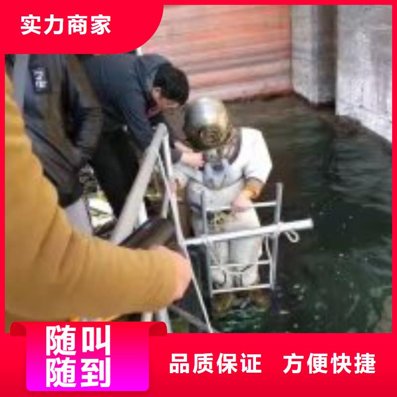 潜水员水下清泥优选供货商快速