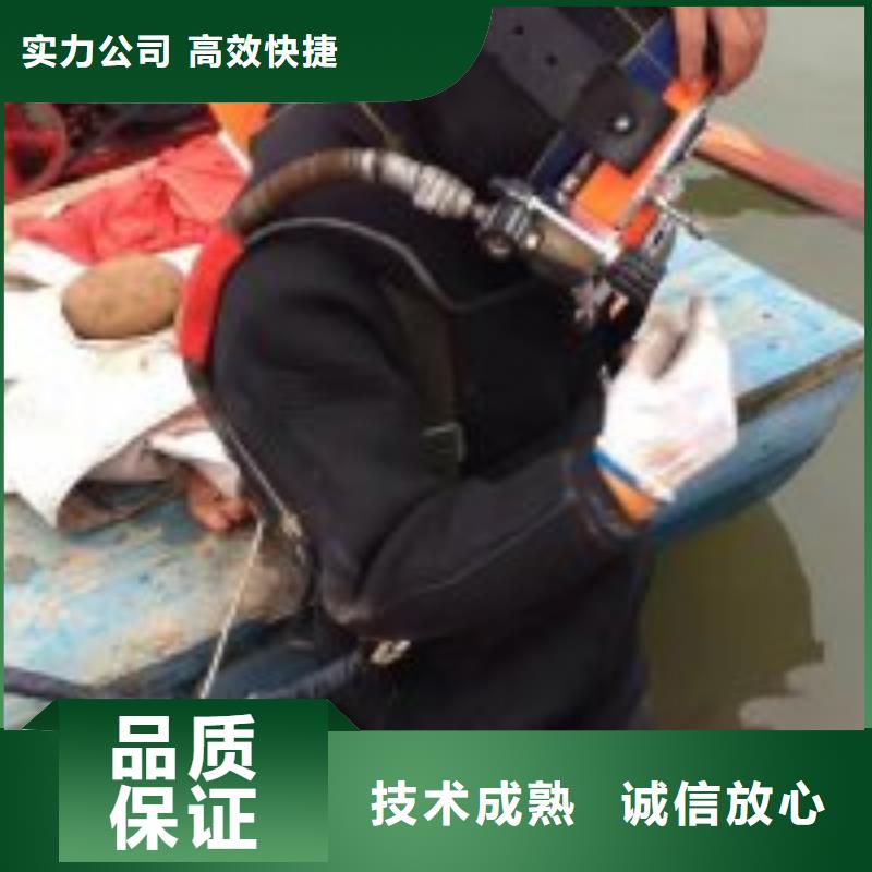 蛙人潜水整平厂家直供蛟龙潜水同城制造商