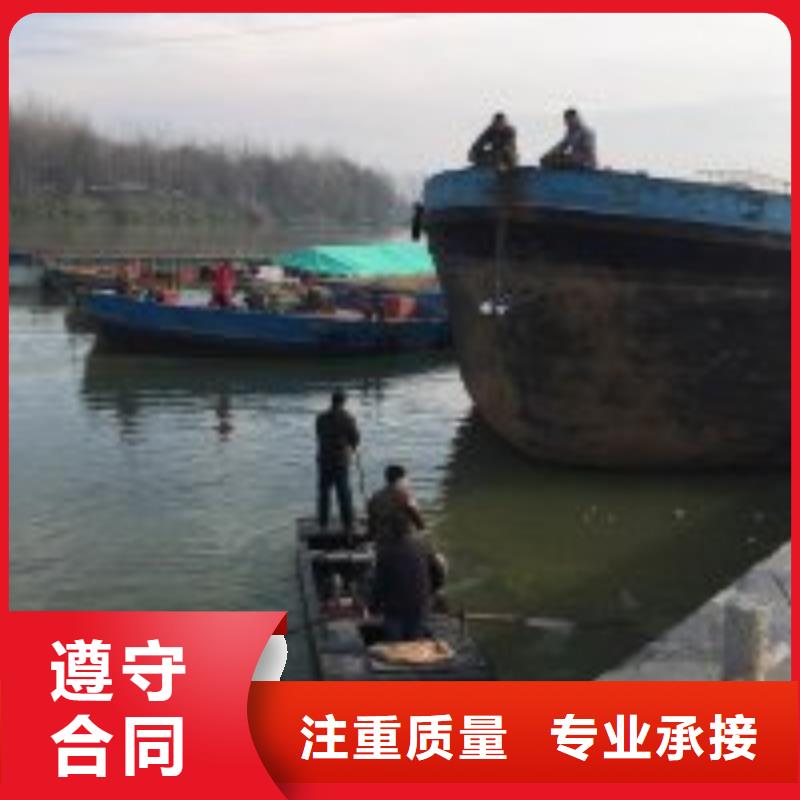 #污水中水鬼潜水打捞#-生产厂家诚实守信