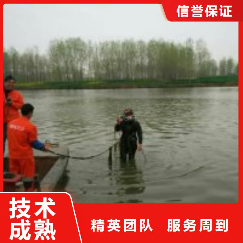 水下工程水下探测仪省钱省时同城货源