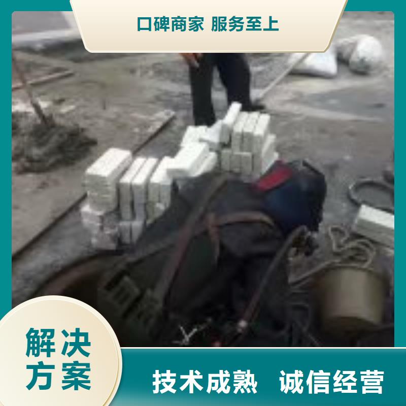 诚信企业品质过关水里面实力公司