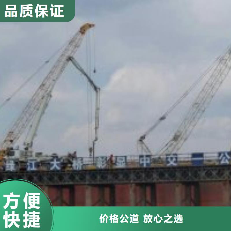 找潜水员水下录像认准东泓潜水工程公司解决方案