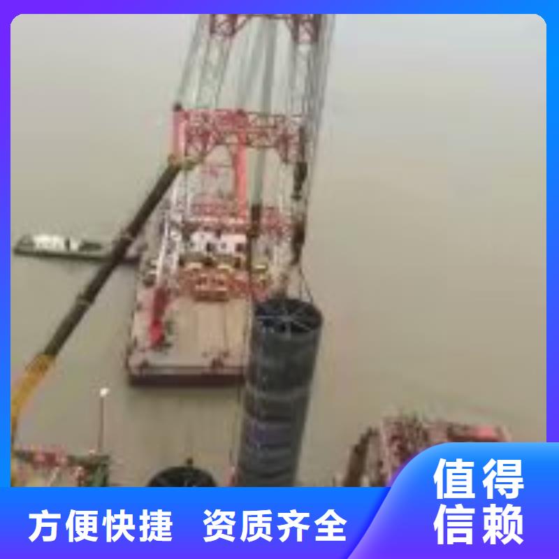 蛙人水下加固产品介绍潜水公司实力强有保证