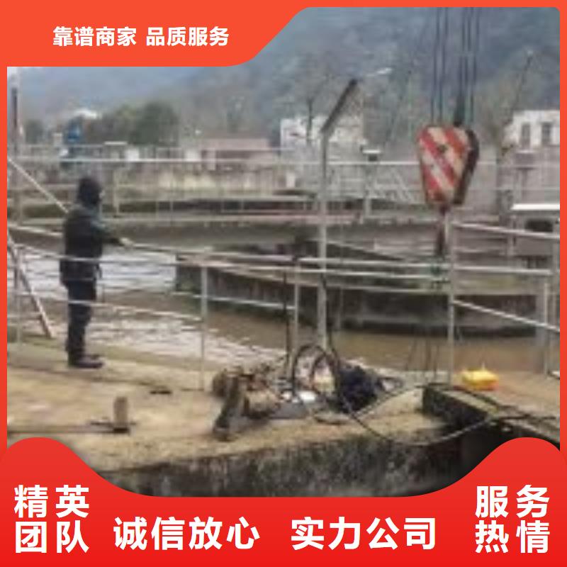 取水管道水下安装工程欢迎咨询水下同城供应商