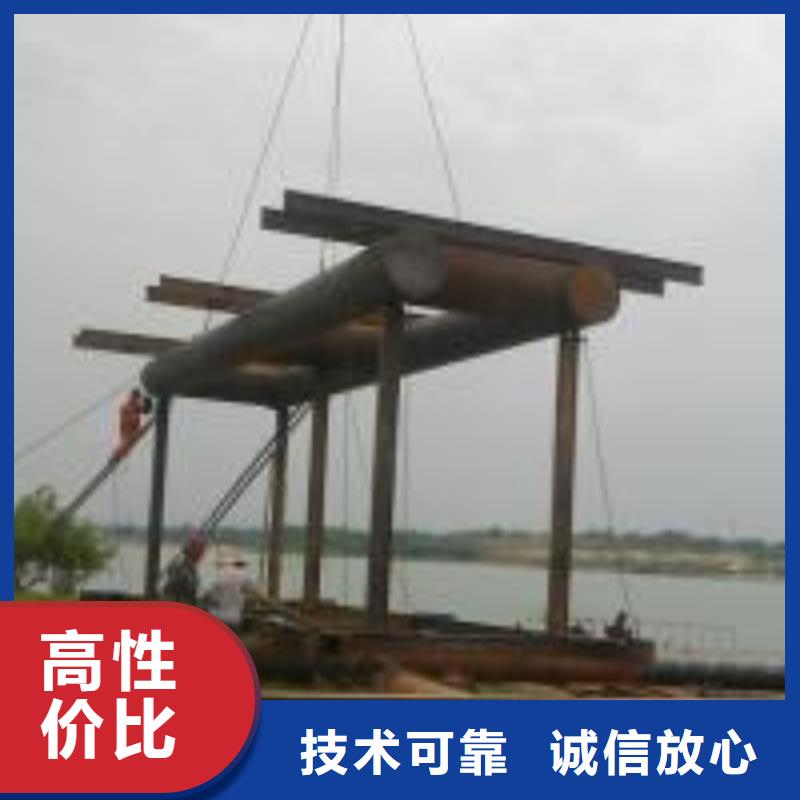 潜水员打捞队收费拒绝虚高价