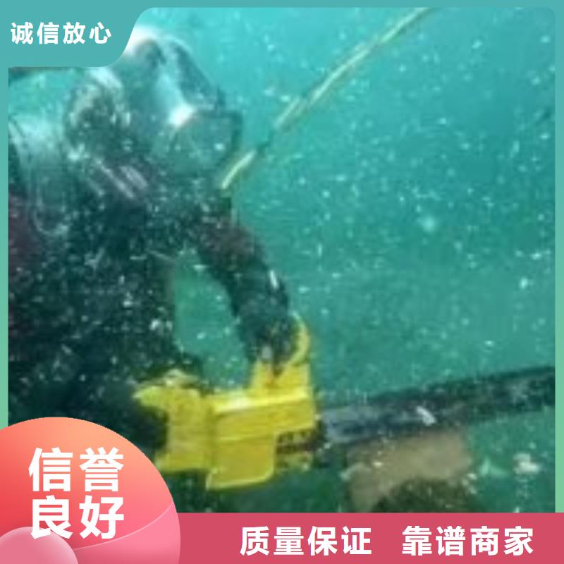 潜水员水下整平价格厂家直供水下免费咨询