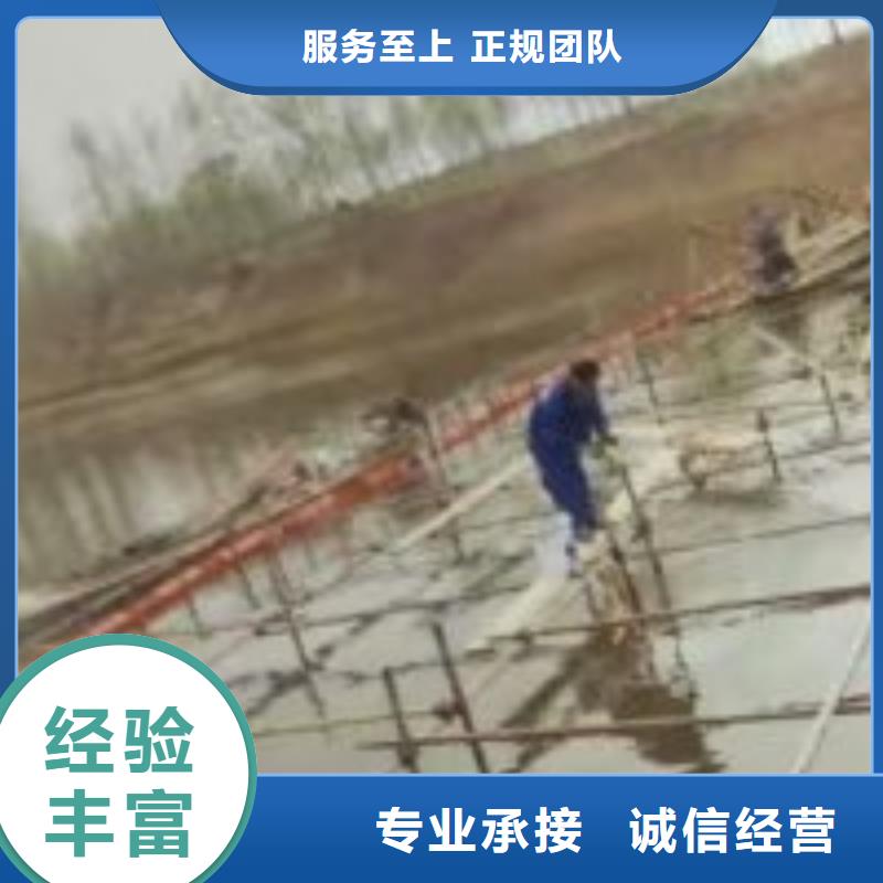 水下工程_水下清污工程正规实力商家