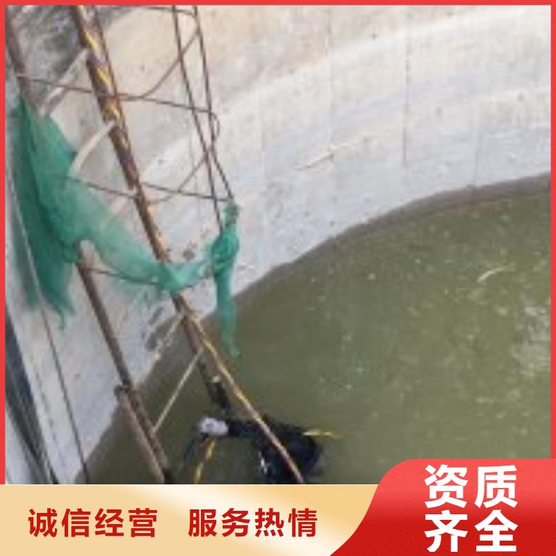 水下工程_潜水作业施工价格公道本地经销商
