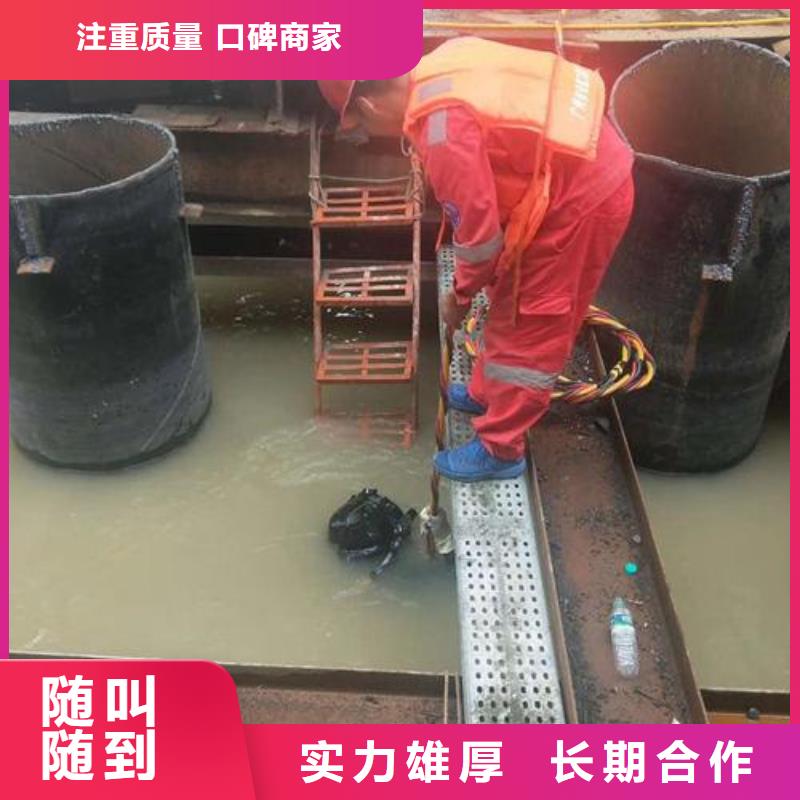 拼装打捞船水池堵漏服务拒绝虚高价当地服务商