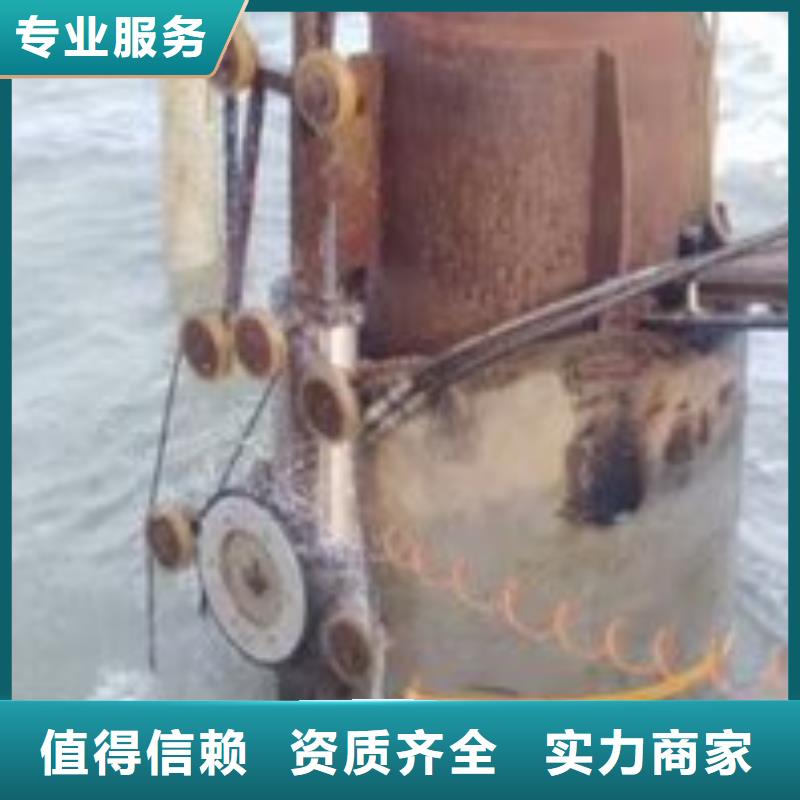 拼装打捞船水下焊接快速响应技术比较好