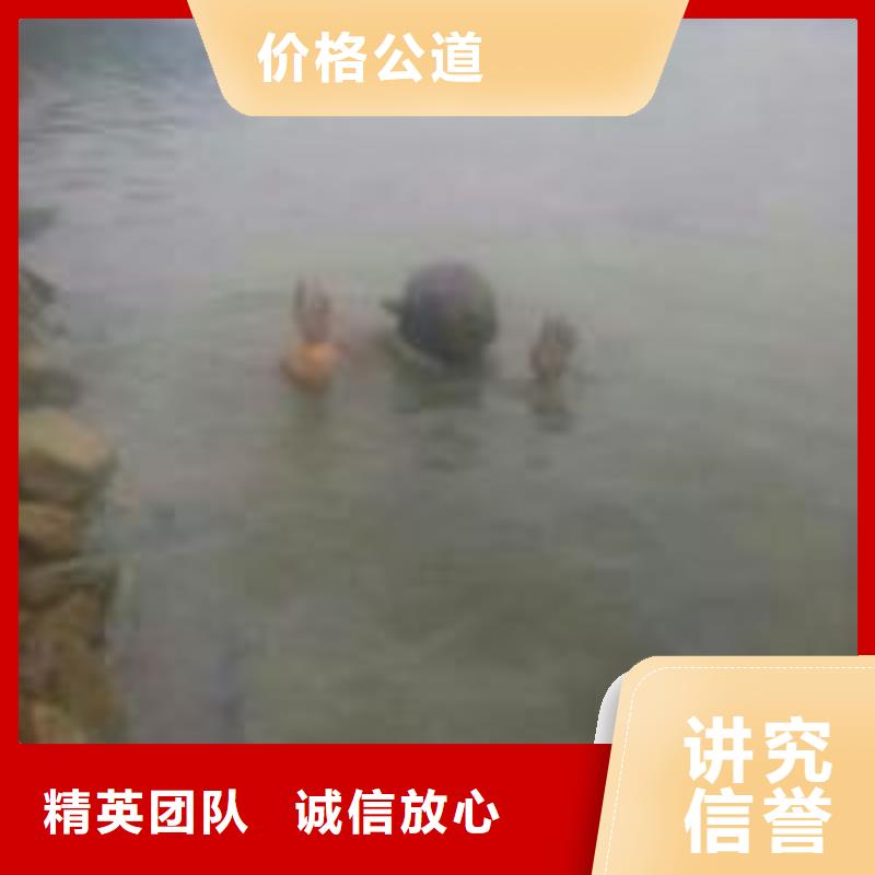 拼装打捞船污水管道水下封堵靠谱商家同城服务商