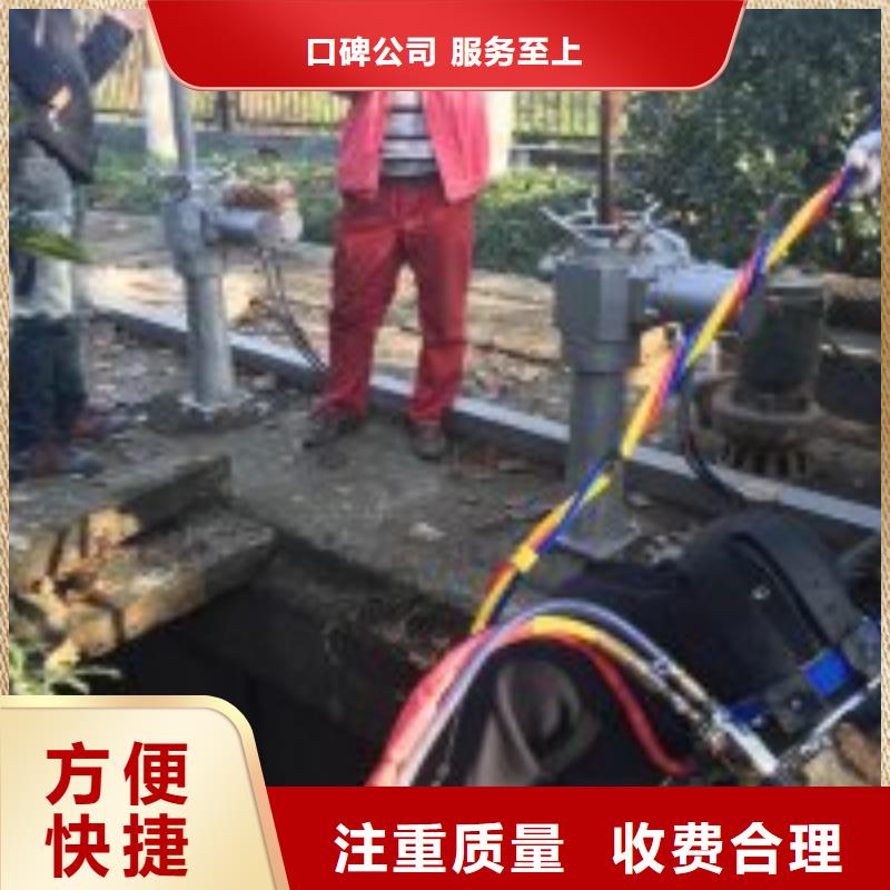 【拼装打捞船水池管道疏通价格美丽】免费咨询
