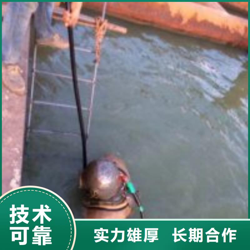 拼装打捞船水下摄像服务遵守合同团队