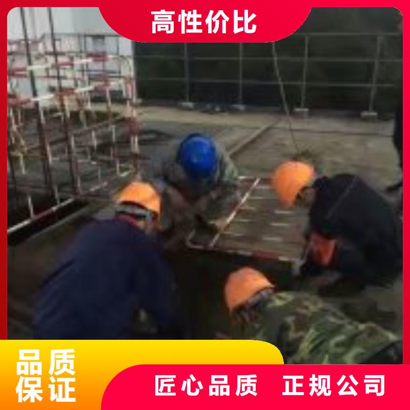 拼装打捞船渗水补漏施工24小时为您服务同城公司