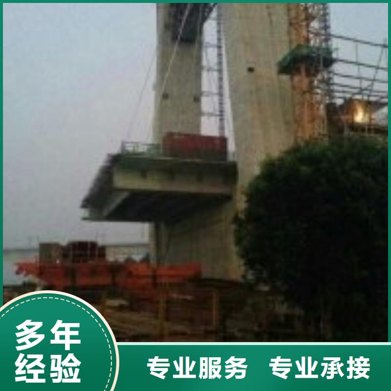 拼装打捞船【水下切割焊接】快捷放心
