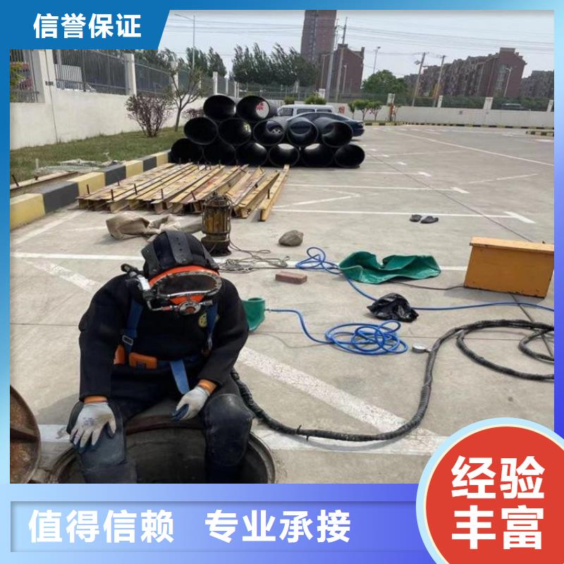 拼装打捞船【污水管道清淤】多年行业经验方便快捷