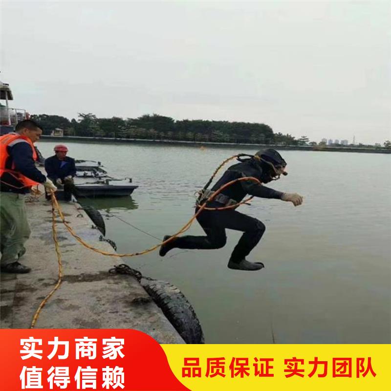 拼装打捞船水下清障解决方案技术成熟