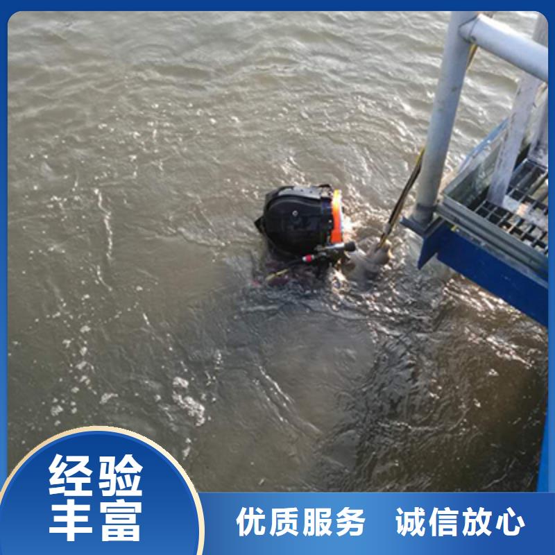【拼装打捞船水下打捞救援队资质齐全】实力强有保证