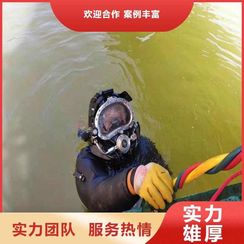【拼装打捞船,潜水作业施工明码标价】价格公道