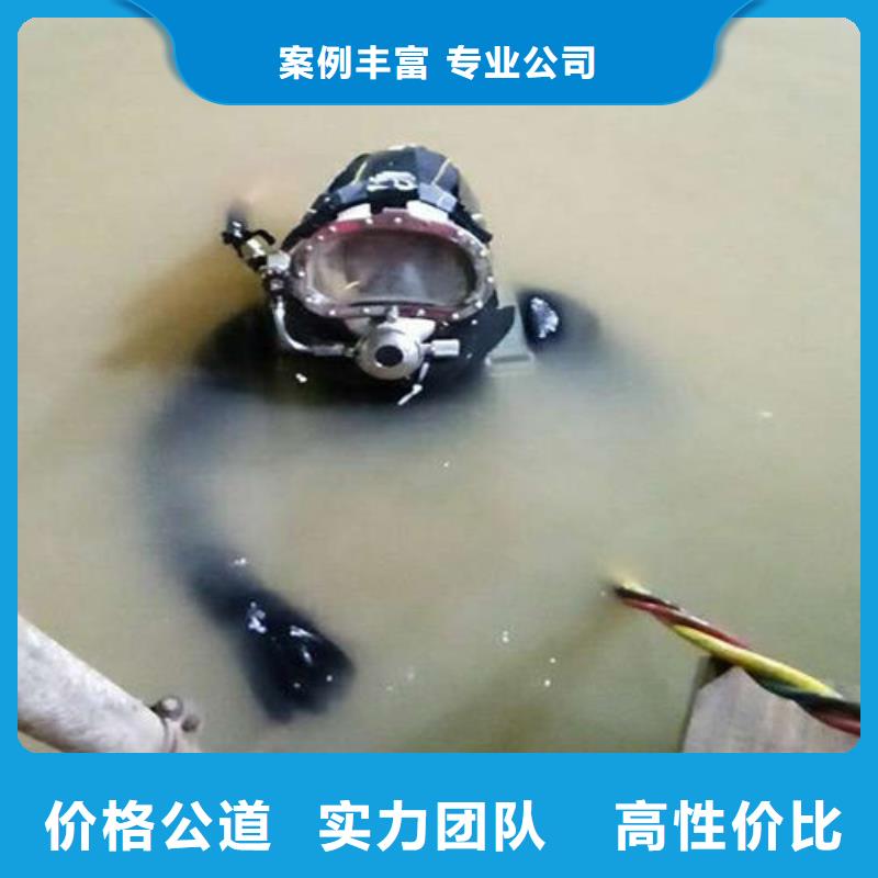 拼装打捞船_【污水管道水下封堵】多年经验技术好