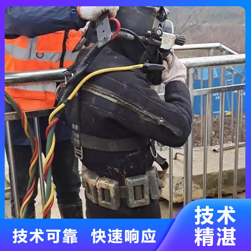 拼装打捞船,水下救援机器人高性价比同城公司