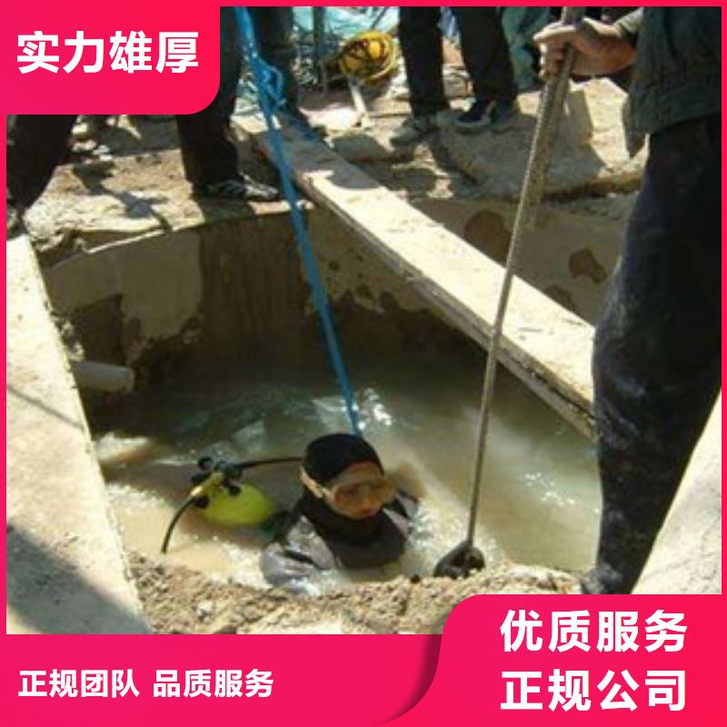 潜水工程,水下打捞救援队明码标价讲究信誉