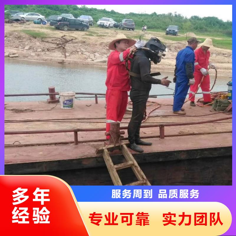 【潜水工程】-堤防工程施工优质服务靠谱商家