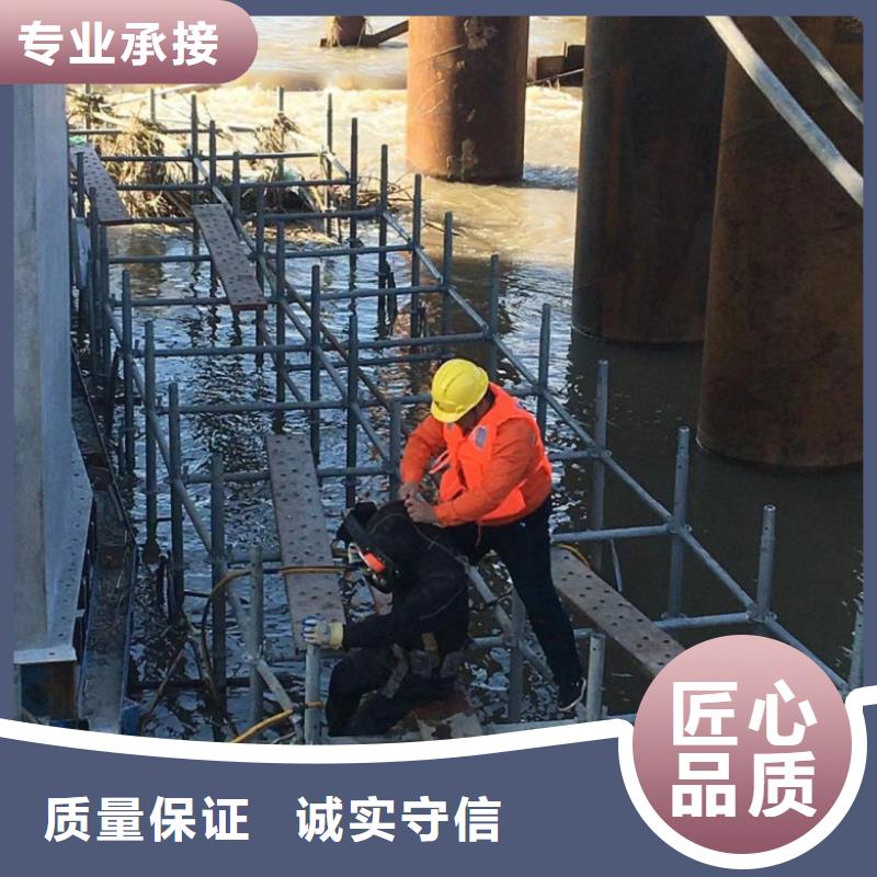 【潜水工程】水下打捞品质服务品质保证