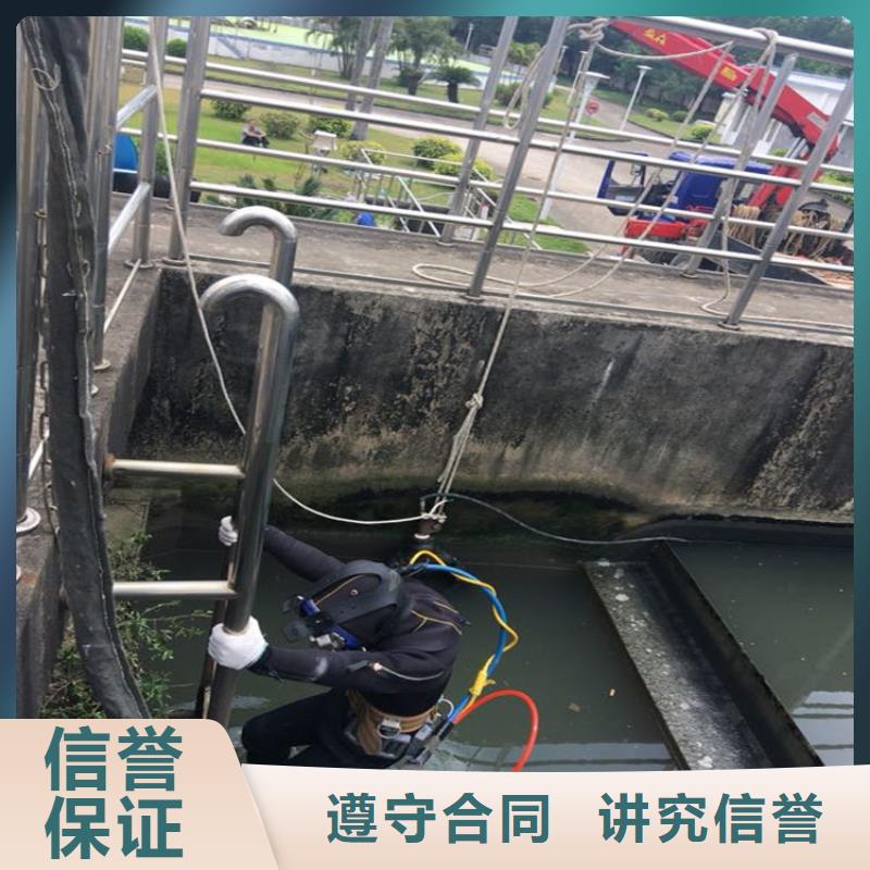 【潜水工程】水下摄像服务高性价比当地货源