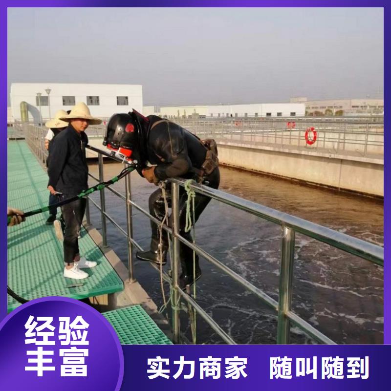 荆州水里面切割包邮