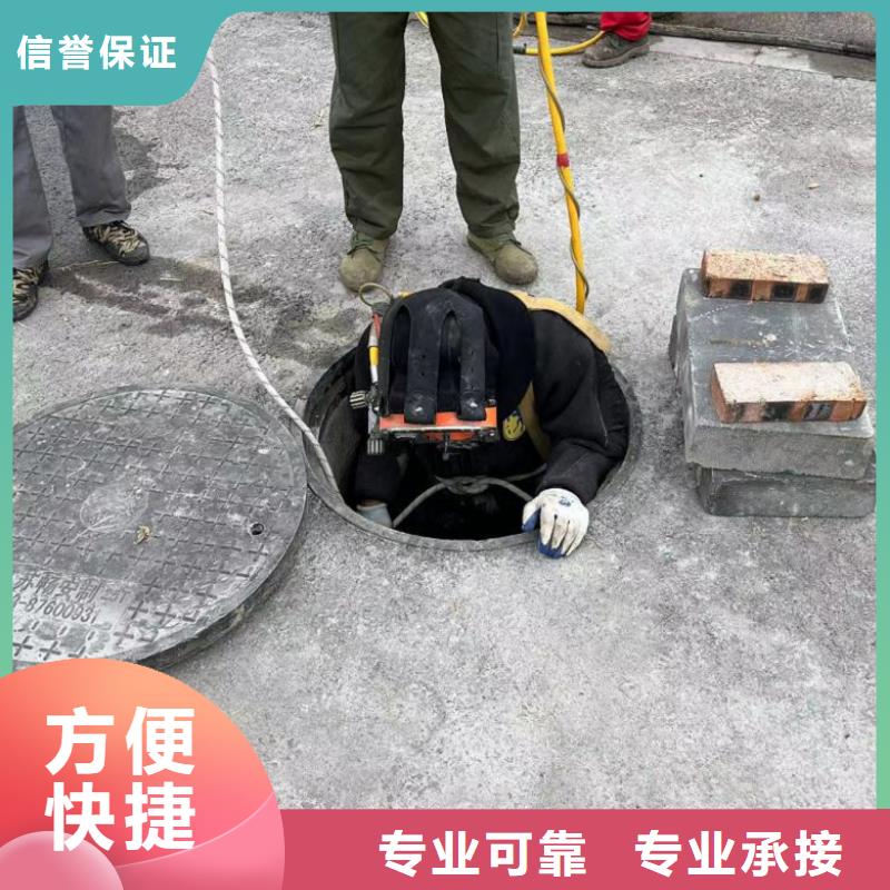 潜水工程-沉井制作工程案例丰富资质齐全