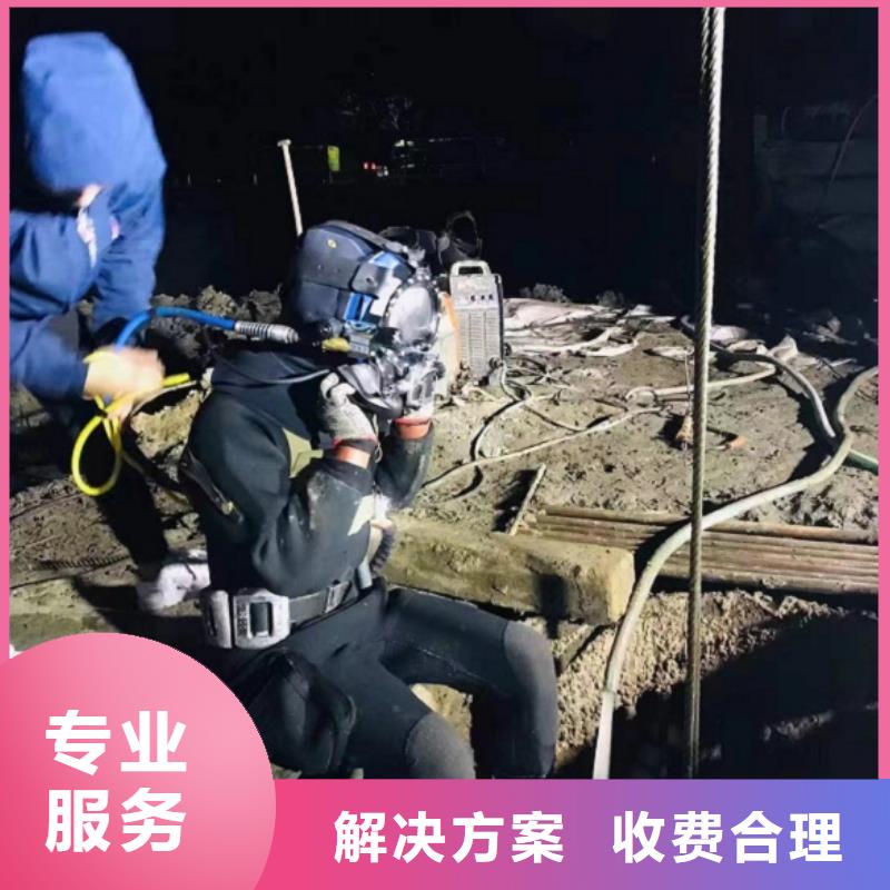 荆州水里面切割包邮