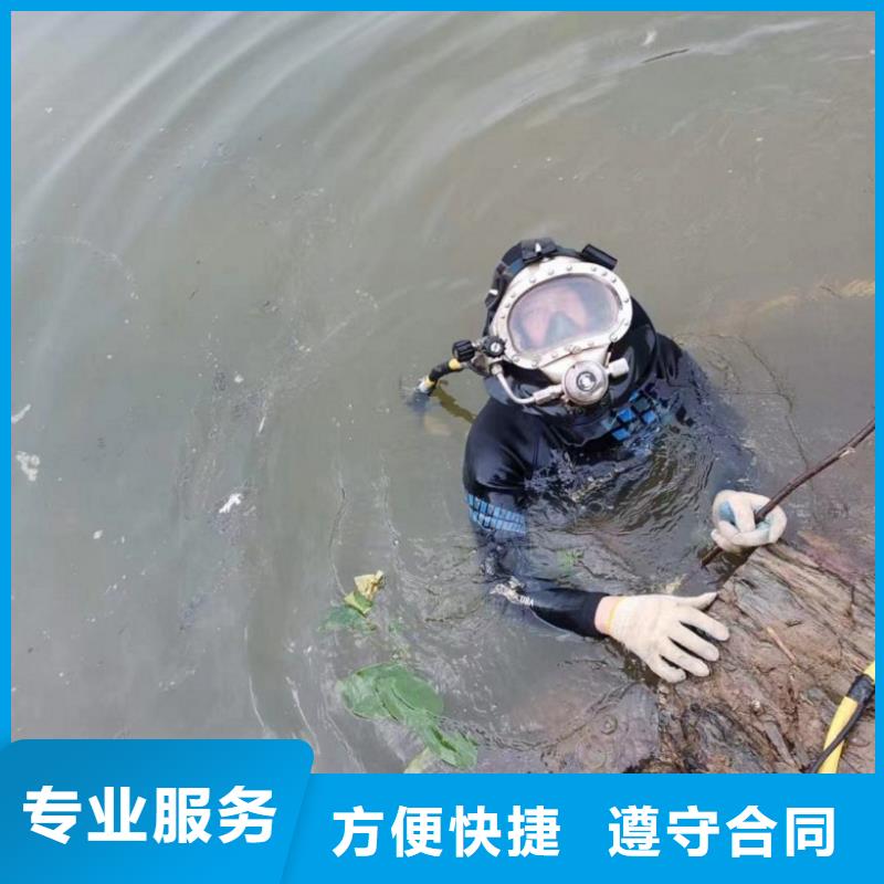 潜水工程水下设施建设匠心品质同城制造商