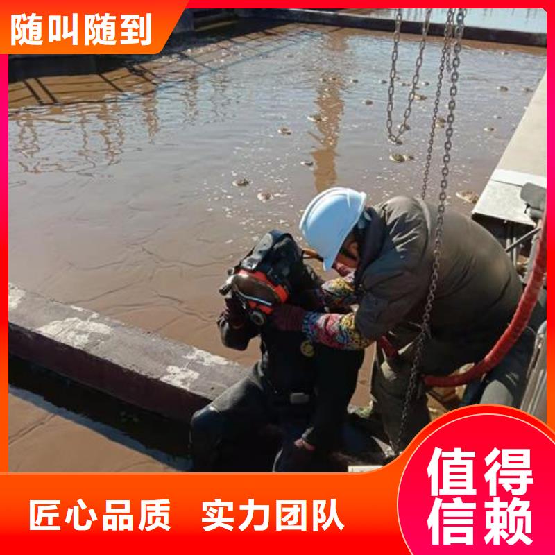 潜水工程-水下桥墩拆除行业口碑好经验丰富