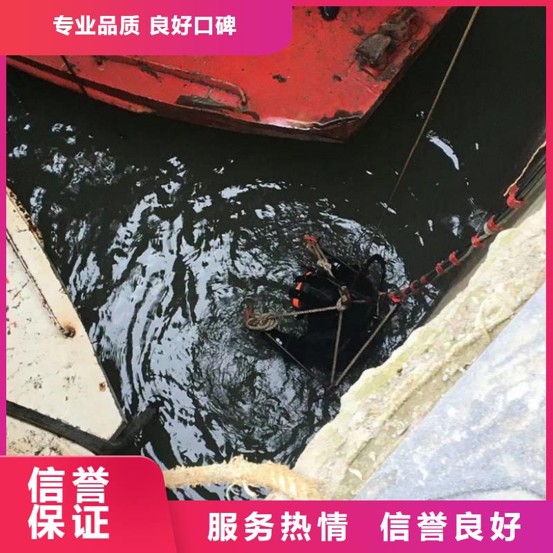 【潜水工程-水下摄像服务一站搞定】本地品牌